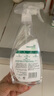滴露洗衣機(jī)清洗劑金裝版檸檬250ml+家居清潔除菌噴霧青蘋(píng)500ml 曬單實(shí)拍圖