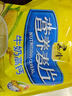 黑牛牛奶高鈣營(yíng)養(yǎng)麥片600g 營(yíng)養(yǎng)早餐沖調(diào)谷物代餐 曬單實(shí)拍圖