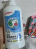 貝親（Pigeon）奶瓶清洗劑 洗奶嘴果蔬水杯餐具玩具 700ml MA27 曬單實拍圖