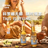 科羅娜（CORONA）無(wú)醇啤酒 300ml *12瓶整箱裝低酒精 中秋送禮  曬單實(shí)拍圖