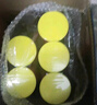 樂(lè )事（Lay's）薯片 多口味104g*9罐 組合裝 休閑零食百事食品送禮物送女孩 曬單實(shí)拍圖