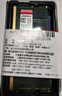 金士頓 (Kingston) 32GB DDR5 5600 筆記本內(nèi)存條 曬單實(shí)拍圖