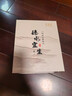 水宜生玻璃杯茶杯雙層弱堿性水杯純鈦茶漏辦公杯帶手柄商務(wù)水晶杯防燙 鈦辦公杯 380ml 曬單實拍圖