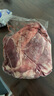 羋羊羊 國(guó)產(chǎn)黃牛 原切牛腱子肉4斤 牛肉生鮮 低脂健身燉煮 清真源頭直發(fā) 曬單實(shí)拍圖