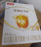 伊利金領(lǐng)冠育護(hù)新國標(biāo)2段400g盒裝 較大嬰兒配方奶粉 2段400g4盒（囤貨多盒更劃算） 曬單實(shí)拍圖