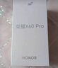 榮耀X60 Pro 十面抗摔防水耐磨 6600mAh青海湖電池 榮耀綠洲護(hù)眼屏 8+256 天海青 國家補(bǔ)貼 5G AI手機(jī) 曬單實(shí)拍圖
