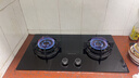 帥康（Sacon）燃?xì)庠蠲簹庠铍p灶家用 5.2KW灶具750mm大面板可調(diào)節(jié)免擴(kuò)孔 國家補(bǔ)貼20%嵌入式臺(tái)式JZT-3B811天然氣 曬單實(shí)拍圖