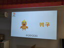 騰訊極光投影D2 云臺投影儀家用客廳臥室高清投影機 國家補貼（全1080P高清，572CVIA，雙通道高保真音效） 曬單實(shí)拍圖