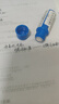 資生堂（SHISEIDO）藍(lán)胖子防曬小樣7ml體驗(yàn)試用裝【返15元券】【效期至2026/11/1】 曬單實(shí)拍圖