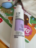玉澤舒緩多效柔膚水200ml（爽膚水化妝水護膚水補水保濕） 曬單實(shí)拍圖