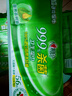 心相印殺菌濕巾【肖戰(zhàn)推薦】7片8包3提 99.9%殺菌衛(wèi)生 超迷你便攜 曬單實拍圖