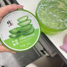 修正蘆薈植萃保濕凝膠曬后曬傷補水修護舒緩嫩膚淡化痘坑痘印疤痕凝膠 曬單實拍圖
