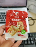 比比贊（BIBIZAN）手撕豆皮400g辣片辣條豆干辣味小包裝老式懷舊休閑解饞小零食小吃 曬單實(shí)拍圖