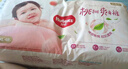 好奇（Huggies）鉑金裝小桃褲成長褲XL96片(12-17kg)加大號尿不濕【消暑散熱】 曬單實拍圖