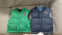 保姆鵝 兒童羽絨馬甲寶寶雙面穿背心男童女童外穿羽絨內膽馬夾[NG2655] 高爾夫綠 120 曬單實(shí)拍圖