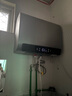 米家小米智能雙膽電熱水器60升P1 3300W速熱超薄扁桶家用大水量美膚洗鎂棒免更換國家補貼以舊換新MJ02 曬單實(shí)拍圖