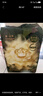 babycare金山茶花紙尿褲NB68片(<5kg)新生兒嬰兒尿不濕超薄透氣輕柔花苞褲 曬單實(shí)拍圖