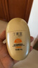 丁家宜防曬霜spf50+純物理高倍防曬美白防紫外線隔離霜禮物40g 曬單實(shí)拍圖