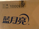 藍月亮 深層潔凈洗衣液 薰衣草香 3kg瓶+1kg*3袋+500g袋  強效去污 曬單實拍圖