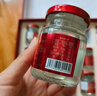艾尚燕即食燕窩75g*15瓶禮盒 禮品送長輩 孕婦補品 老人營養(yǎng)品 生日禮物 曬單實拍圖