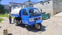 永發(fā)威小型三輪環(huán)衛吸糞車(chē)自吸自排清污車(chē)下水道疏通吸污車(chē)農用養殖場(chǎng)小型吸糞車(chē) 吸糞車(chē)定制發(fā)貨之前補余款 曬單實(shí)拍圖