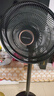 榮事達(dá)（Royalstar）【爆款推薦】電風(fēng)扇交流定頻家用7葉柔風(fēng)落地扇臺(tái)地兩用大風(fēng)量節(jié)能搖頭電扇辦公低噪 FD-30L501 曬單實(shí)拍圖