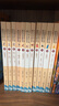 【新華正版】二十四史馬上讀語(yǔ)文歷史都進(jìn)步 全套共12冊 熊鐵基李海杰主編 北京理工大學(xué)出版社 緊貼大語(yǔ)文歷史學(xué)習點(diǎn)24史青少年讀本 曬單實(shí)拍圖