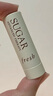 Fresh馥蕾詩(shī)經(jīng)典護唇膏嘗鮮體驗禮2.2g澄糖滋養護唇潤膏 送女友 曬單實(shí)拍圖