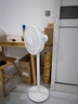容聲（RONGSHENG）電風(fēng)扇家用落地扇交流定頻電風(fēng)扇輕音風(fēng)扇立式臺地兩用大風(fēng)量節(jié)能搖頭風(fēng)扇低噪風(fēng)扇RS-FX2401AH 曬單實拍圖