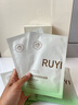 儒意（RUYI）水楊酸面膜20片祛痘淡痘印果酸控油清潔收縮毛孔女男士補(bǔ)水青少年 曬單實(shí)拍圖