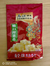 烏江榨菜 下飯菜 爽脆清口菜 脆口榨菜芯 88g*5袋 佐餐輕鹽下飯咸菜 曬單實(shí)拍圖