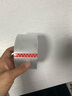 齊心（COMIX）透明膠帶/寬膠帶/封箱膠帶 快遞打包膠帶透明 6卷 寬60mm*100y*45um長(cháng)91.4米/卷 EP002 曬單實(shí)拍圖