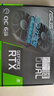 華碩全家桶RTX 5060 Ti/RTX 5060主機(jī)14600KF組裝電腦主機(jī)電競游戲主機(jī)臺(tái)式機(jī)DIY整機(jī)天選姬白色海景房 13400F+華碩RTX 3050  特價(jià)版 曬單實(shí)拍圖