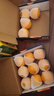新奇士（Sunkist）澳大利亞藍(lán)標(biāo)早臍橙橙子大果4斤禮盒裝 單果220g+ 新鮮水果禮盒 曬單實(shí)拍圖