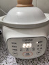 蘇泊爾（SUPOR）嬰兒輔食鍋 寶寶電燉鍋 bb煲輔食機 米油熬粥 煮粥煲湯鍋 BB07 曬單實拍圖