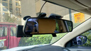 鈺友車(chē)品內(nèi)視鏡室內(nèi)后視鏡車(chē)內(nèi)后視鏡適配于 長(zhǎng)安悅翔V5/V7 曬單實(shí)拍圖