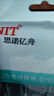 思諾億舟（SNIT）SN-BNC-J-2-1 2M兩兆頭Q9(75-2-1) E1西門(mén)子接線(xiàn)端子 DDF射頻線(xiàn)接頭 同軸電纜連接器 10只裝 曬單實(shí)拍圖