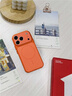 鯨咖新品17promax適用蘋(píng)果17pro手機殼磁吸星宇橙iPhone17全包防摔新款16磨砂15高級感保護套air高級感 秒變17大視窗【星宇橙】磨砂玻璃-細圈磁吸 iPhone 17 Pro Ma 曬單實(shí)拍圖