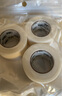 3M透氣膠帶醫(yī)用膠布無紡布膠貼低敏T8030C-1紗布敷料輸液固定3卷裝 曬單實(shí)拍圖