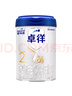 愛他美（Aptamil）卓徉幼兒配方羊奶粉3段(12-36月齡)800g自護(hù)吸收雙突破 曬單實(shí)拍圖