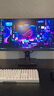 華碩ROG 絕神X 27英寸顯示器4K電競(jìng)顯示器4K 144Hz原生160Hz HDR400 Type-C旋轉(zhuǎn)升降G-SYNC 曬單實(shí)拍圖