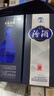 汾酒 青花20 清香型白酒 商務宴請送禮白酒 53度 500mL 2瓶 雙瓶（新版）含禮袋 曬單實拍圖
