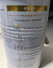 湯臣倍健 乳清蛋白質粉固體飲料400g/瓶 香草味健身運動營養(yǎng)蛋白粉 2罐乳清蛋白 曬單實拍圖