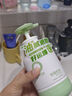 柏緹輕蓬控油洗發(fā)水380ml 持久蓬松控油止癢持久留香男女士學(xué)生洗發(fā)露 曬單實(shí)拍圖