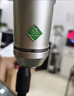 BABYBOTTLESL-9 66大振膜電容麥手機電腦直播設備錄音專(zhuān)用話(huà) SL-9 白色 曬單實(shí)拍圖