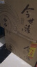 今世緣淡雅國緣 今世緣國緣K1/K3/K5 典藏5/10 地和 白酒整箱婚宴送禮 42度 500mL 6瓶 地和 整箱 曬單實拍圖