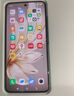 vivo S20 6500mAh超薄長(zhǎng)續(xù)航 一拍得膠片相機(jī) 5000萬(wàn)防畸變?nèi)峁庾耘?拍照 AI 手機(jī) 鳳羽金 12GB+512GB 官方標(biāo)配 曬單實(shí)拍圖