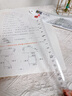 得力（deli）大數字套尺尺子四件套易讀取三角尺直尺格尺量角器透明規格中高考試幾何工具考試推薦套裝 【20cm四件套】大數字易讀取 曬單實(shí)拍圖
