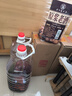星福臺貴州醬香型白酒53度純糧食高粱原漿老酒5L桶裝高度泡酒用酒 曬單實拍圖