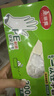 美麗雅一次性手套食品級200只廚房洗碗家務(wù)兒童做飯菜塑料盒裝式手套 曬單實(shí)拍圖